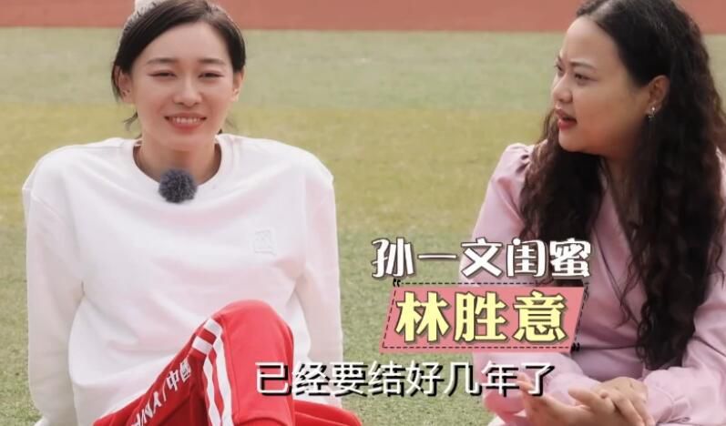 中国一级片